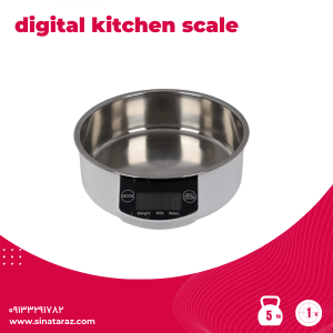 ترازو آشپزخانه 5 کیلو کاسه دار digital kitchen scale - ترازو آشپزخانه