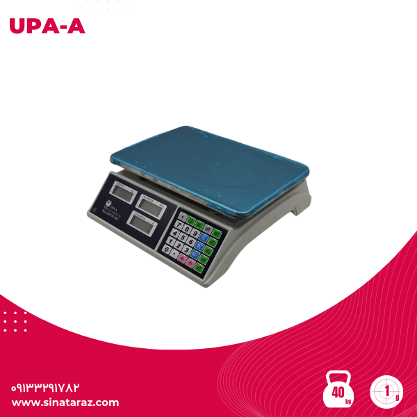 ترازو فروشگاهی 40کیلویی شاهین مدل UPA-A ترازو فروشگاهی 40کیلویی شاهین مدل UPA-A - ترازو اقتصادی
