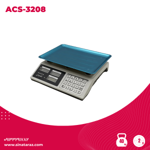 ترازو فروشگاهی 40کیلویی اطمینان مدل ACS-3208 - ترازو اقتصادی