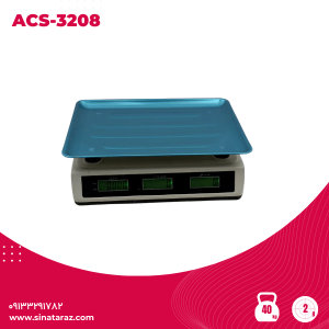 ترازو فروشگاهی 40کیلویی اطمینان مدل ACS-3208 - ترازو اقتصادی