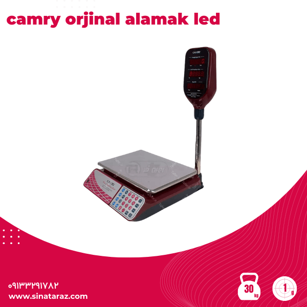 ترازو فروشگاهی 30 کیلویی با دقت 1 گرم camry orjinal alamak led ترازو فروشگاهی 30 کیلویی با دقت 1 گرم camry orjinal alamak led - ترازو اقتصادی