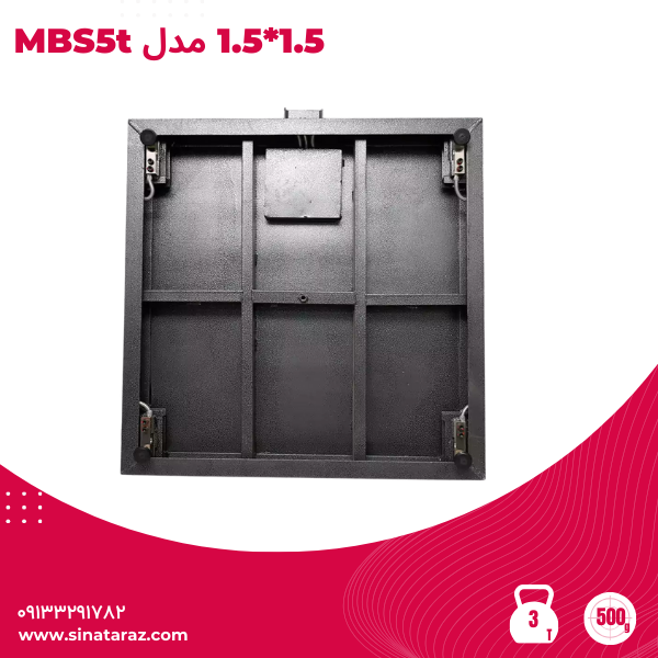 باسکول ثابت سنجش 3000 کیلویی 1.51.5 مدل MBS3t-باسکول