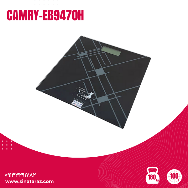 CAMRY-EB9470H