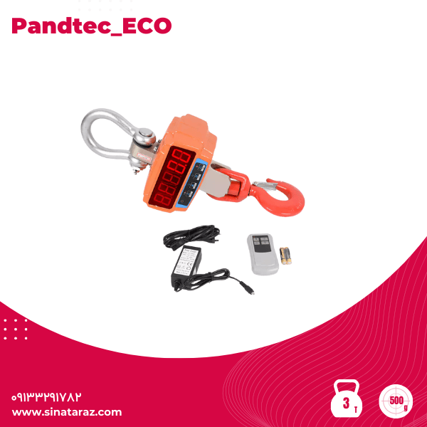 باسکول آویز صنعتی 3 تن پندتک ECO - باسکول آویز