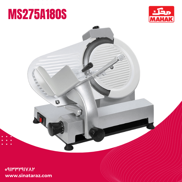 _MS275A180S