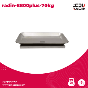 radin-8800plus-70kg 2- ترازو رادین