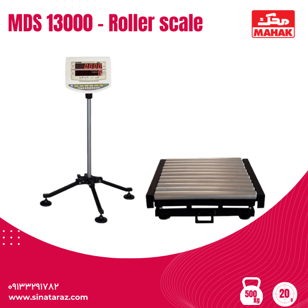 باسکول رولیک 500 کیلوگرم محک مدل MDS 13000- 500kg